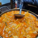 매운통돼지볶음 이미지