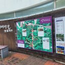 김삿갓문학관 | 영월 '김삿갓 문학관'