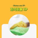 솔향가스