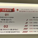 럭키마라탕 이미지