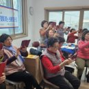 운문1리경로당 이미지