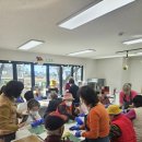 화성시남부노인복지관 | 노인복지관 어르신들과 달콤한 겨울 고구마빵 만들기