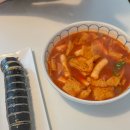 허나니김밥