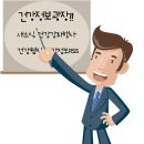 정보광장