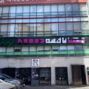 채쉐프 | 흑백 김도윤 쉐프님의 [면서울] 후기 미쉐린 2025 ❤️ 내돈내산