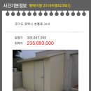 청룡동-34 이미지