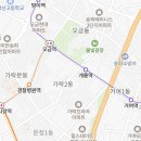 거여연세치과의원 이미지