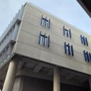 창원NC파크 이미지