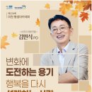 이천아트홀 소공연장 이미지