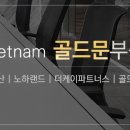 골드문 부동산 네이버블로그