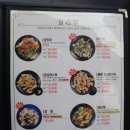인사동 쌈지길 맛집 안국역 맛집 인사동 화원