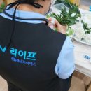 여수강남요양병원 이미지