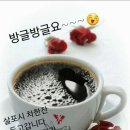 좋은사람 이미지