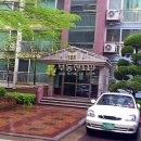 오금로32길 이미지