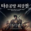성원공방 이미지