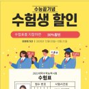 그라지아에스테틱