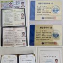 아지트자동차정비공업사