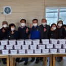 제주감귤농업협동조합남원지점 이미지