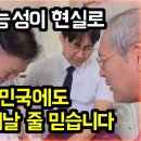효자의원 Daum카페