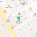 늘푸른마취통증의학과의원 이미지