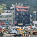 임진어린이공원 이미지