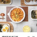 맵찌돈찌 - 북구 | 맵찌돈찌