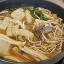 광산구-041 이미지