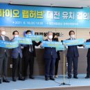 세종허브 이미지