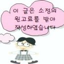 이움헤어 송도점 이미지