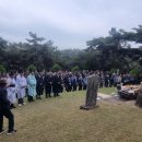 정빈민씨묘 | 압해정씨 시조묘역 2.