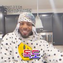 고양스타필드 삼송빵집 빵순이의 빵지순례 (외 +27)