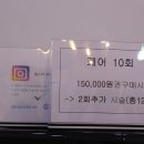 네일 더 예쁜 이미지