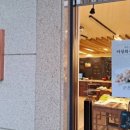작은식당안 네이버블로그