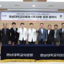 주식회사 대동모빌리티 이미지