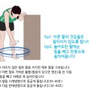 세종튼튼한의원 이미지