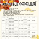 군포시노동종합복지관 이미지