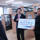 성환읍다문화작은도서관 이미지