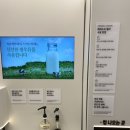 커피에반하다 운정파크드림점 이미지