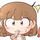 M클럽당구장 이미지