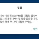 별빛약국 | #울산동구야식 #꾸번네 #길림양행당근케이크아몬드 떡볶이맛,헤이즐넛,치즈뿌린치킨팝 인생2회차 대화의...