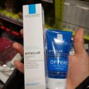 사랑플러스약국 이미지