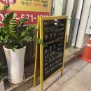 토담옛날통닭 석정점 | 오늘의 간식 :: 안성 시장 토담 옛날 통닭 포장후기!
