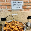 한식뷔페 이미지