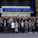 세브란스의원 헬스미디어&플랜