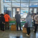 장수지역자활센터 이미지