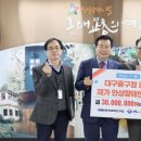 한국돌봄연구소 아시아경제