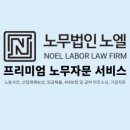 율촌 행정사사무소 네이버블로그
