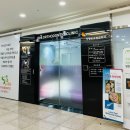 정병호치과교정과치과의원 이미지