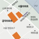 수정부분정비 이미지