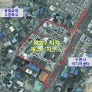 매향 - 부안군 부풍로 132 | 매향